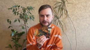 Близнецы - 23-31 марта. Гороскоп. Случится то, от чего у вас будет шок