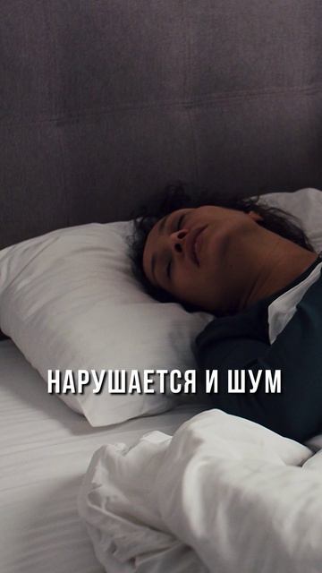 Борьба с шумом в квартире