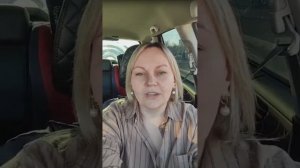 Роза Светлана Смирнова