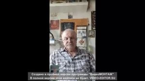 Диалог с Григорием Балабановым