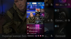 Прямой эфир от 21.03.2026 с Oxi