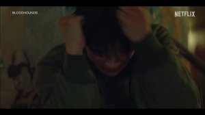 гон у и уджин против бандитов сериал охотничьи псы