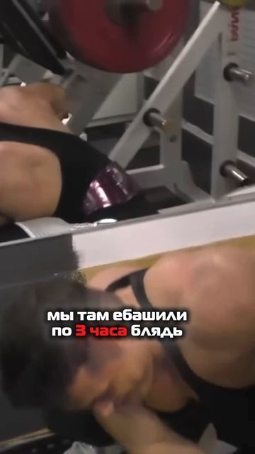 НУЖНО ЛИ ТРЕНИРОВАТЬСЯ В ОТКАЗ?