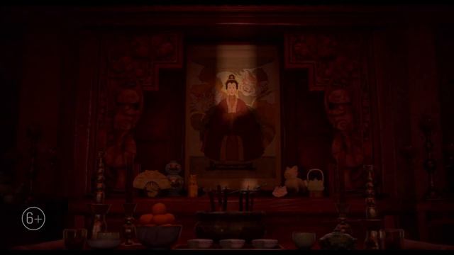 Я КРАСНЕЮ, ТРЕЙЛЕР