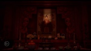 Я КРАСНЕЮ, ТРЕЙЛЕР