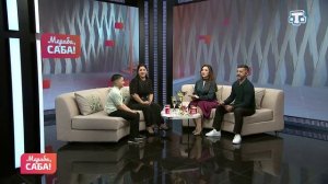 Гости «Мераба, Саба!». Адиль Авилвапов, Мавиле Авилвапова. Выпуск от 23.03.2026