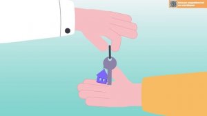 5. Интеграция