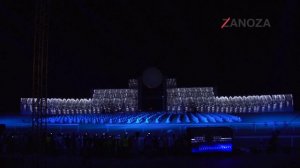 Открытие II Всемирных игр кочевников. Начало