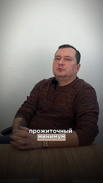 Этапы банкротства