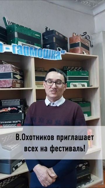 Жить вместе в мире и уважении