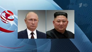 В России ценят вклад Ким Чен Ына в укрепление союзничества двух стран, отметил Владимир Путин.