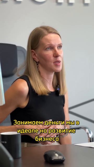 Деньги можно найти всегда. #деньги #бизнес #финансы