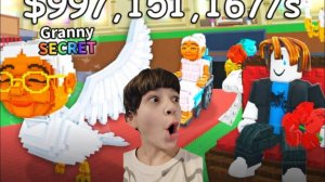 УКРАДИ БРЕЙНРОТ НО ЭТО НОВАЯ ОБНОВА СЛИВ В ПЕРВЫЙ ДЕНЬ