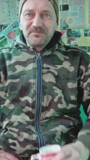 Снова тестирую стрим.