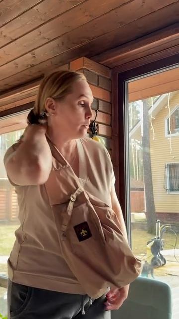 Слинг для собак мелких и средних пород от DW