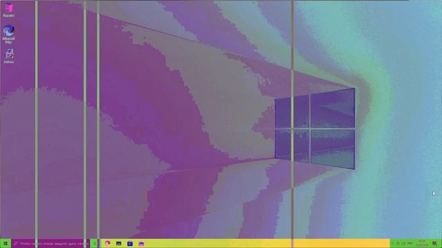 Тест моего вируса Zertover.exe на C++