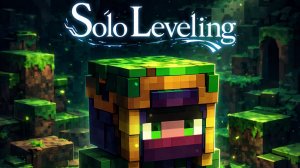Майнкрафт, Соло Леволинг или что такое поднятие уровня в одиночку