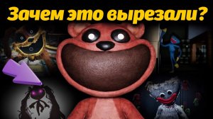 Рассекречен ВЕСЬ вырезанный контент 1-5 серий Poppy Playtime от Copper и Buggy Huggy русский дубляж