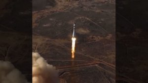 Ракета "Союз-2.1а" с грузовым кораблем "Прогресс МС-33" стартовала с Байконура.

Это первый пуск с в