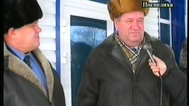 открытие автостанции Курья 2007г