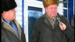 открытие автостанции Курья 2007г