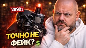 Вернисаж лучше Левши? Нашёл вещи с прибылью