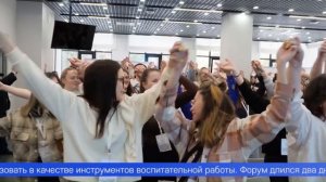 Первоуральские педагоги учились правильно говорить со школьниками о вечных ценностях