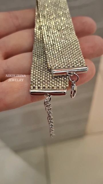 Золотой браслет из бисера #бисер #украшения #браслет #miyuki #кольцо #серьги #ручнаяработа