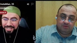 Арабы, это далеко не украинцы