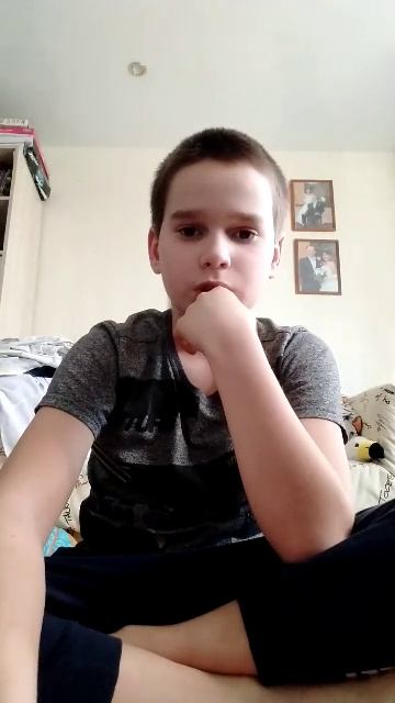 Последний стрим