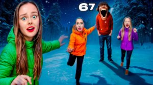 СБЕЖАЛА ОТ 67 В РЕАЛЬНОЙ ЖИЗНИ !