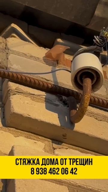 Видео специально для тех, кто говорит, что стяжка дома не работает