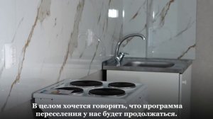 126 энгельситов в этом году получат новые квартиры