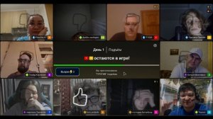 Игра в мафию онлайн на Аргументике от 23.03.2026, 20:49