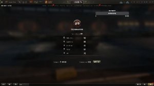 МИР ТАНКОВ! МТ-58