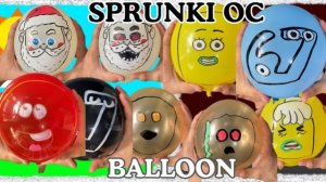 СПРУНКИ ОС: ГУ-ГУ ГАГА И ДРУГИЕ! ПОДБОРКА ИЗ ВОЗДУШНЫХ ШАРИКОВ РЕАКЦИЯ