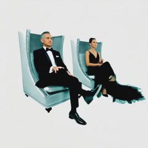 Шик АР Деко.