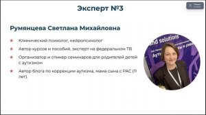 Запись ФГ 2. Мини-курс для родителей от 23.03 в 18.00 по мск