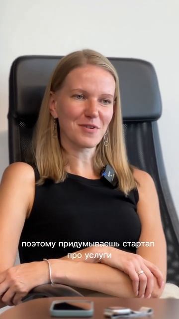 Где взять деньги молодому предпринимателю? #бизнес #деньги #стартап