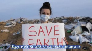 Социальная реклама. Ты с кем?