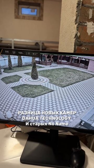 Разница новых камер Dahua и No Name камер