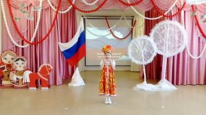 ДОУ25 Белый, синий, красный