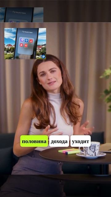 Почему агрегаторы бронирования жилья — это переплата? Как бронировать напрямую и экономить?