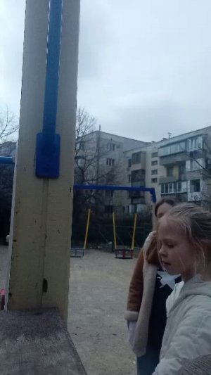 прогулочка два