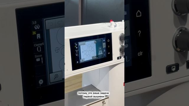 Советы для начинающих вышивальщиц🤗