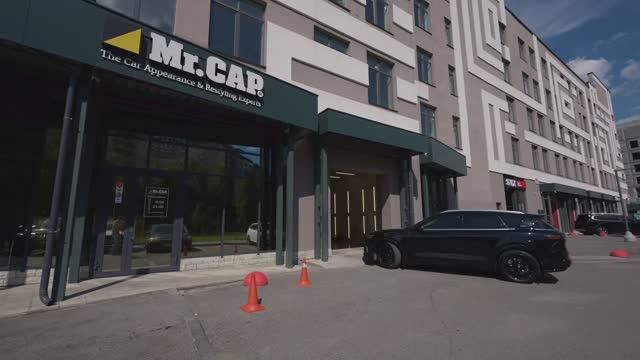 Детейлинг центр MR.CAP Екатеринбург. Рекламный ролик