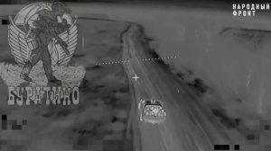 Наш FPV обнулил пикап с пехотой ВСУ