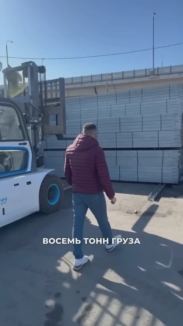 Погрузчик SHANN- испытание возможностей