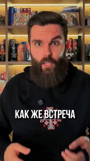 ☦⛪ХРАМ ГРОБА ГОСПОДНЯ закрыт. Что будет с БЛАГОДАТНЫМ ОГНËМ? Откроют ли ХРАМ на ПАСХУ?🙏