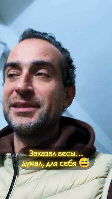 Теперь всё по ГОСТу 🤤